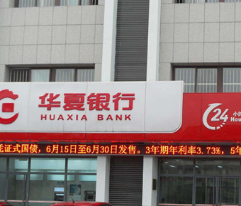 妖精视频APP污下载