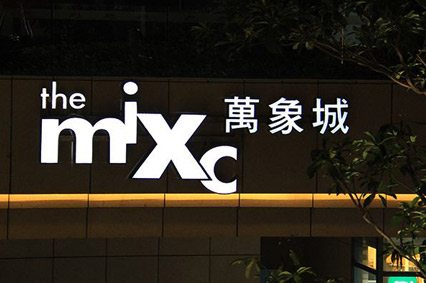 广告宣传离不开妖精视频进入网站制作安装—妖精WWW无码免费视频网站为你排解难题