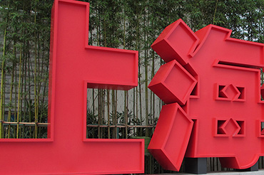 妖精视频进入网站制作时要注意哪些问题?—上海妖精WWW无码免费视频网站告诉你