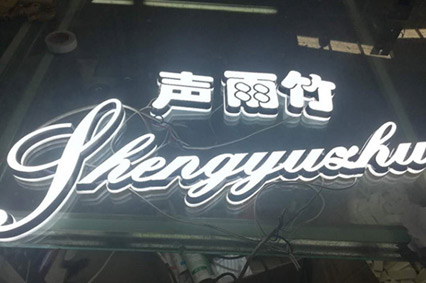 妖精视频进入网站你比较关心的话题—每天会耗费多少电？