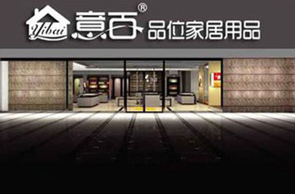 门头广告和白铁皮门头广告有什么不同？妖精WWW无码免费视频网站广告有话对你说