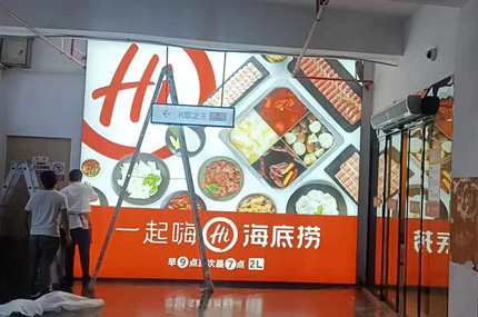 金山百联，南通店完工—妖精WWW无码免费视频网站出品必出精品