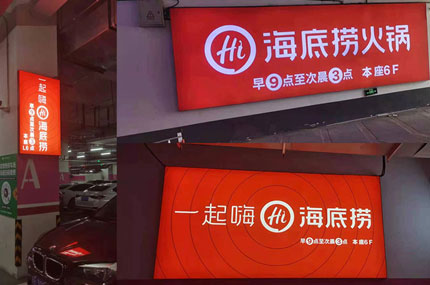 妖精WWW无码免费视频网站出品必出精品—海底捞妖精视频APP污下载完工