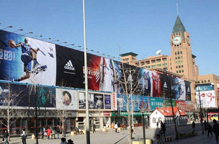 小小妖精视频APP污下载，牵动市民大大安全,上海人精心应对