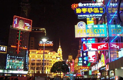 在上海市设置妖精视频APP污下载，这些资料你需要准备好